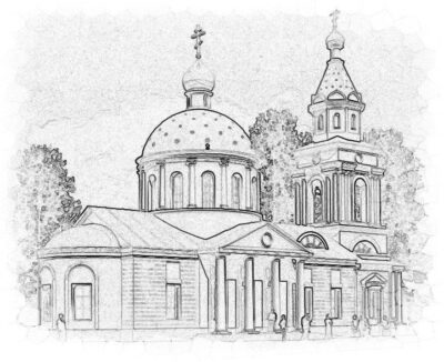 Храм во имя святителя Стефана Сурожского